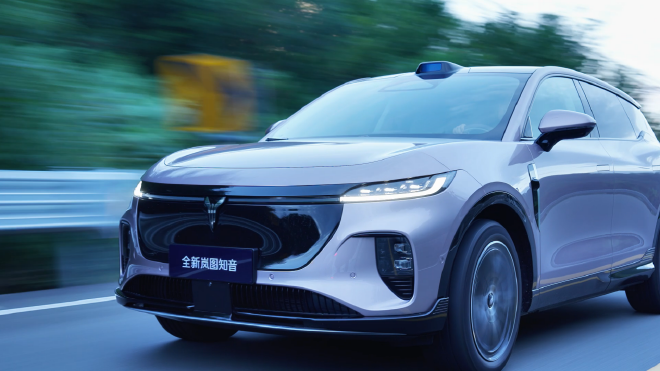 理解家用车的全新角度：动态试驾全新岚图知音