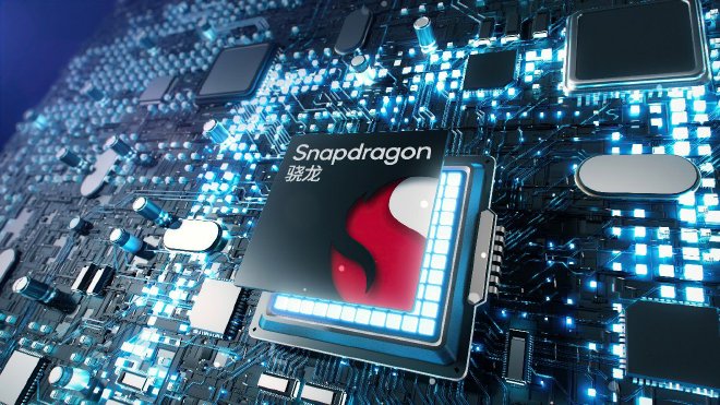 高通SA8775P芯片