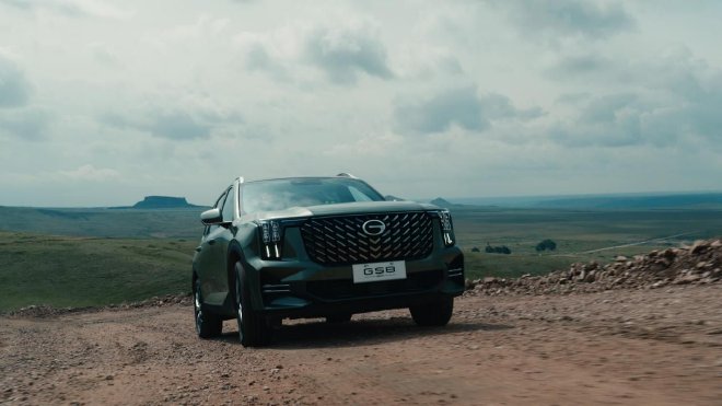 新车色新选择 传祺GS8胜利版正式发布