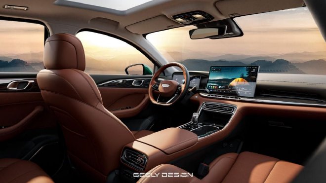 6.89万元起 吉利第5代帝豪开启预售