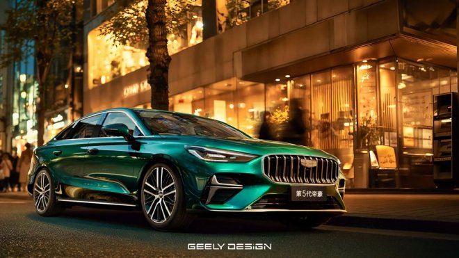 6.89万元起 吉利第5代帝豪开启预售