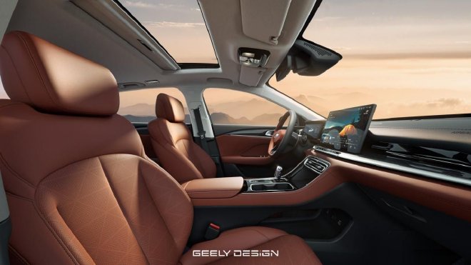 6.89万元起 吉利第5代帝豪开启预售