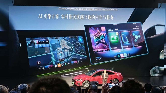 售价24.9万元起 全新梅赛德斯-奔驰纯电CLA上市