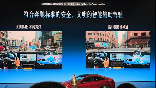 售价24.9万元起 全新梅赛德斯-奔驰纯电CLA上市