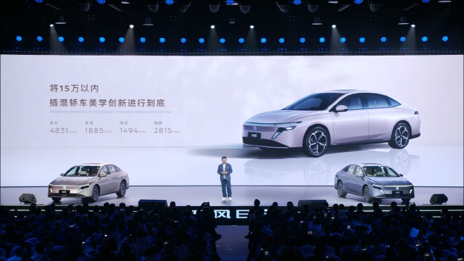 10.99万元起 东风日产N6开启预售