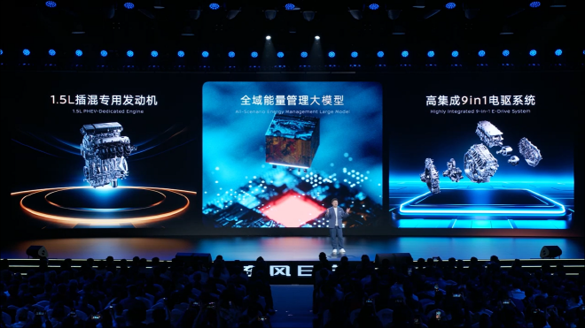 10.99万元起 东风日产N6开启预售