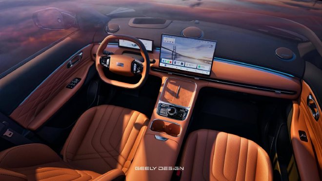 2026款吉利银河星舰7 EM-i正式上市 限时指导价9.58万元起