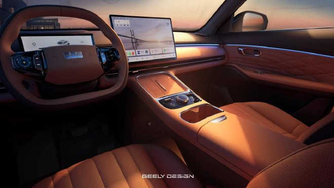 2026款吉利银河星舰7 EM-i正式上市 限时指导价9.58万元起