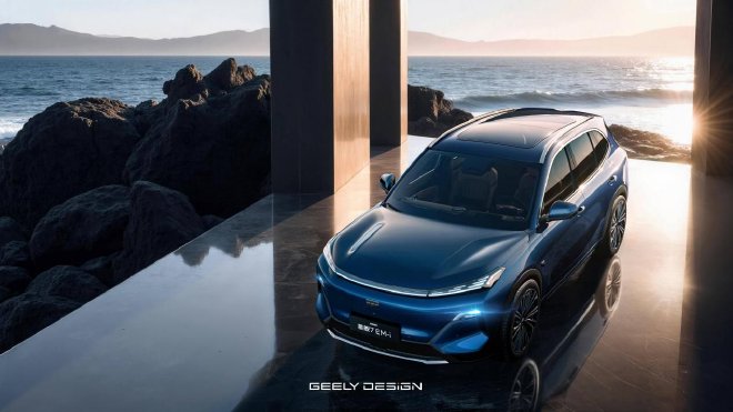 2026款吉利银河星舰7 EM-i正式上市 限时指导价9.58万元起