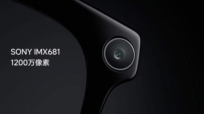 汽车的延申 理想AI眼镜Livis正式发布