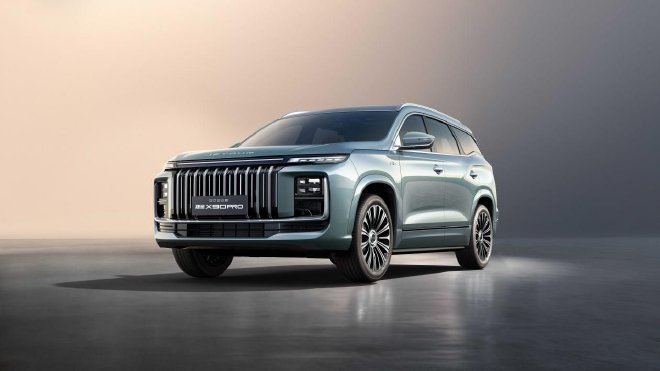 2026款捷途X90PRO上市 售价13.59万元起