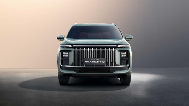 2026款捷途X90PRO上市 售价13.59万元起