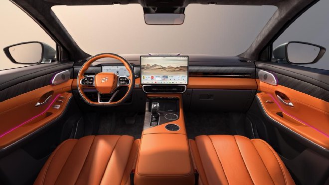 2026款捷途X90PRO上市 售价13.59万元起