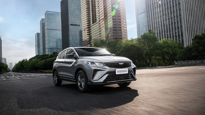 吉利帝豪/缤越推出限时活动 一口价4.88/5.88万元起