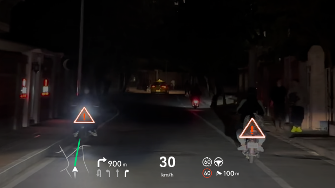 新增/优化功能40余项 问界全系新年OTA升级