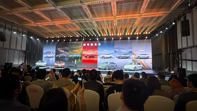 广汽丰田铂智7开启预售 预售权益价15.68万起