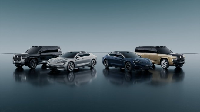 仰望2026款旗舰车型上市 配闪充技术 售价65.8万起