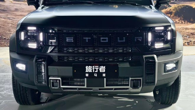 捷途旅行者/自由者骏马版上市 限时价10.79万起