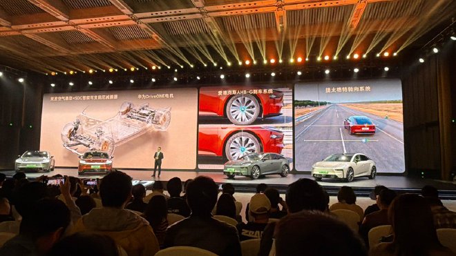 广汽丰田铂智7正式上市 限时补贴权益价14.78-19.98万元