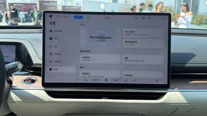 广汽丰田铂智7正式上市 限时补贴权益价14.78-19.98万元