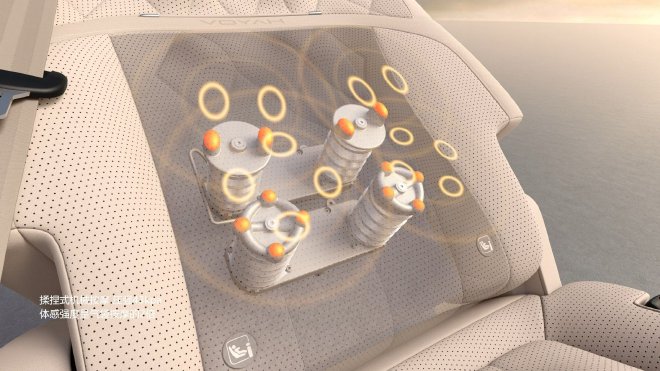 舒适度拉满 岚图泰山X8行业首发揉捏式机械按摩椅