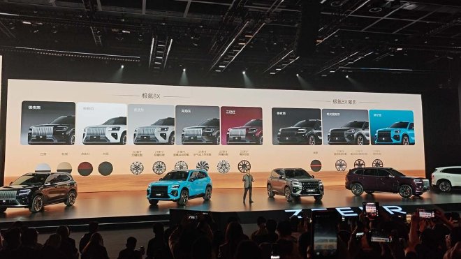 上市限时售价32.98万元起 极氪8X正式上市