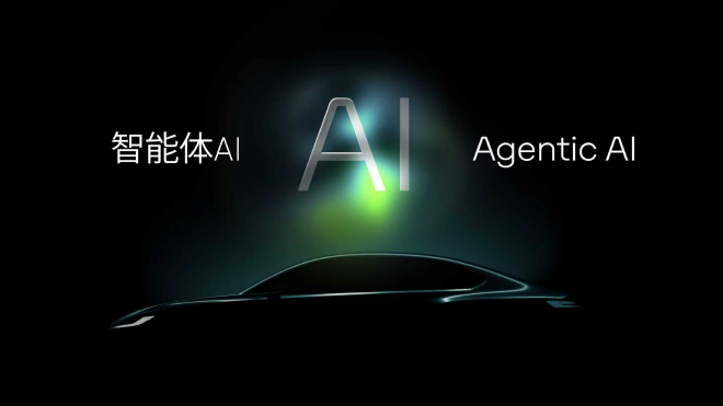 大众汽车集团媒体之夜：四款车型全球首秀