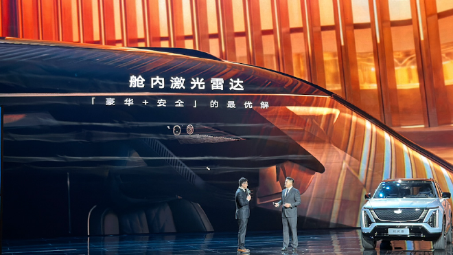 凯迪拉克凯威德正式上市 售价46.88-50.88万元