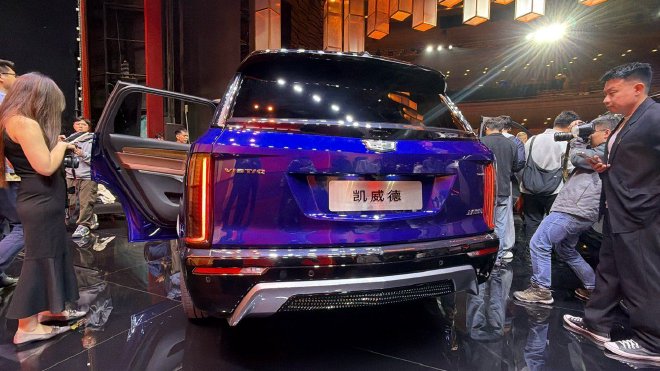 凯迪拉克凯威德正式上市 售价46.88-50.88万元