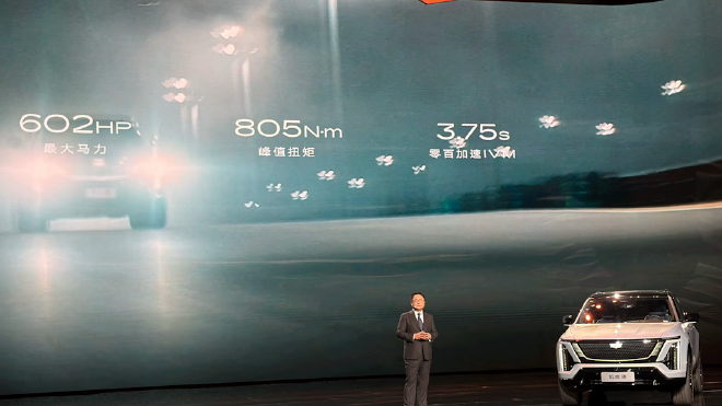 凯迪拉克凯威德正式上市 售价46.88-50.88万元