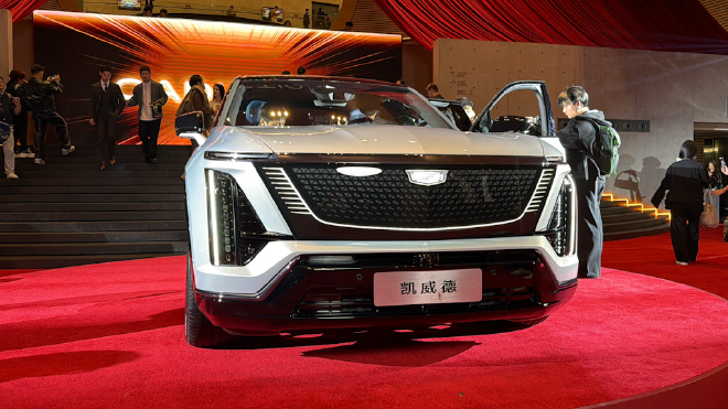 凯迪拉克凯威德正式上市 售价46.88-50.88万元