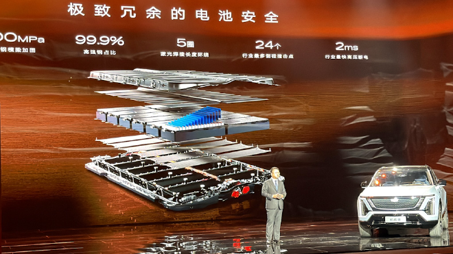 凯迪拉克凯威德正式上市 售价46.88-50.88万元