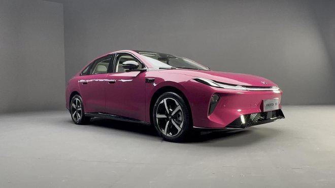 2026北京车展：极狐S3正式亮相