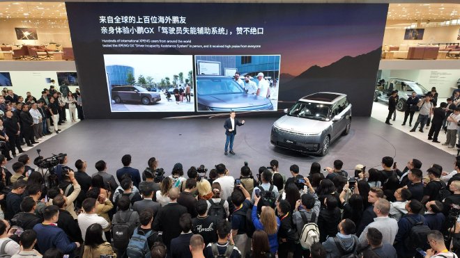 小鹏集团携小鹏GX等产品亮相2026北京车展 发布第二代VLA智驾报告
