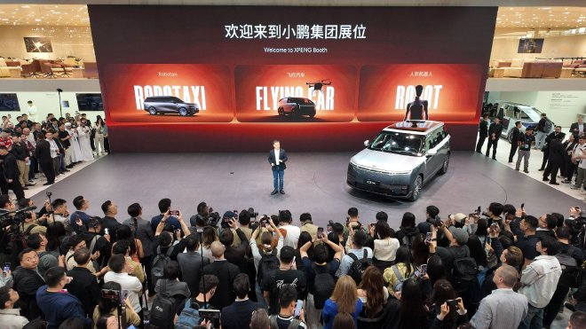 小鹏集团携小鹏GX等产品亮相2026北京车展 发布第二代VLA智驾报告