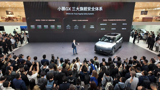 小鹏集团携小鹏GX等产品亮相2026北京车展 发布第二代VLA智驾报告
