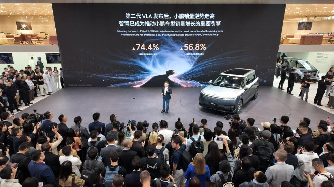 小鹏集团携小鹏GX等产品亮相2026北京车展 发布第二代VLA智驾报告