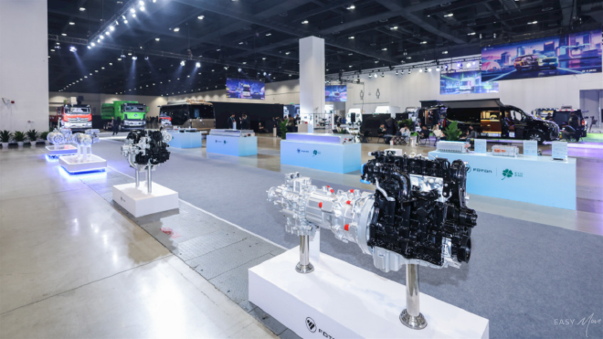 福田汽车2026年一季度商务会召开 锚定一流提速高质量发展步伐