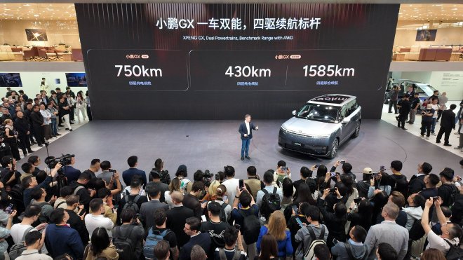 小鹏集团携小鹏GX等产品亮相2026北京车展 发布第二代VLA智驾报告