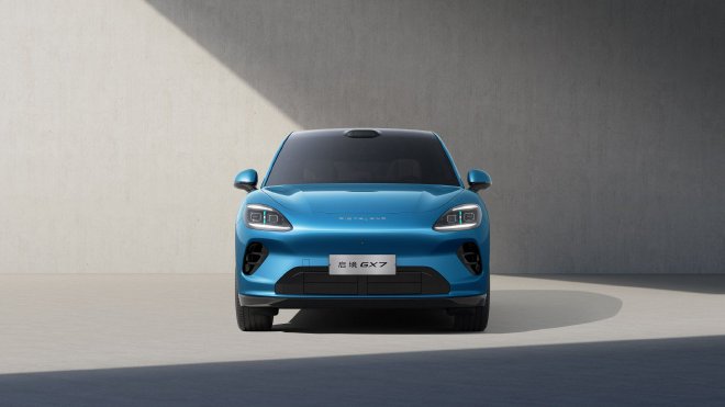 启境GX7全球首秀 定位新一代大五座SUV