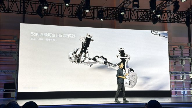 售价24.98万元 新一代理想L6上市
