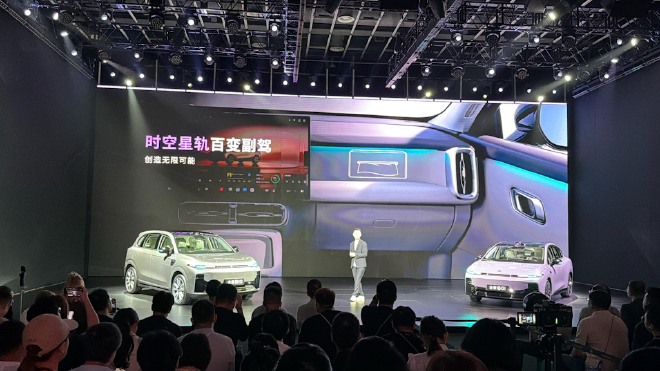 零跑全新B01/B10正式上市 售价9.58-12.58万元