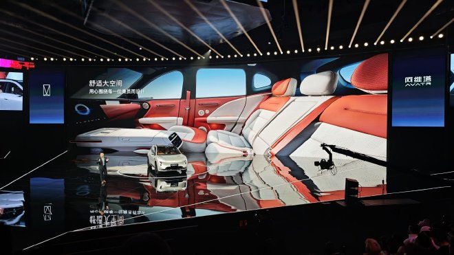 阿维塔07L正式上市 限时权益价21.99万-26.99万元