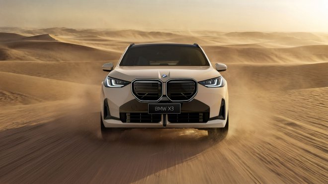 2027款BMW X3将于成都车展首次亮相 并于9月开启交付