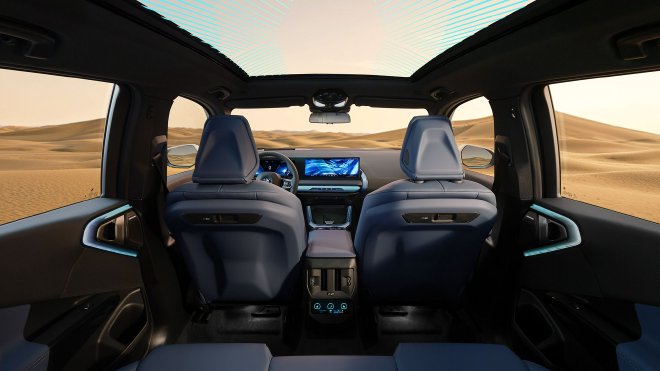 2027款BMW X3将于成都车展首次亮相 并于9月开启交付