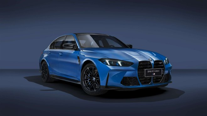 BMW M3 40周年限量版中国上市 轿车与旅行车各20台