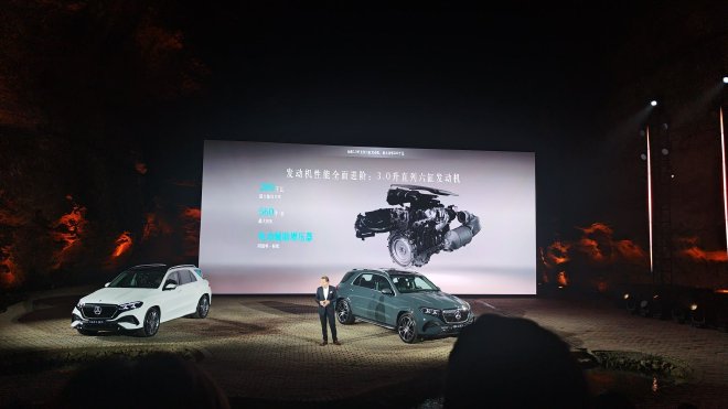 全新梅赛德斯-奔驰长轴距GLE SUV上市 售价59.98万元起