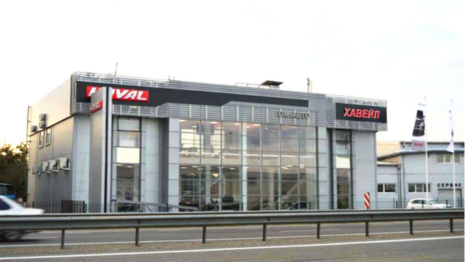 俄罗斯克拉斯诺达尔-哈弗门店