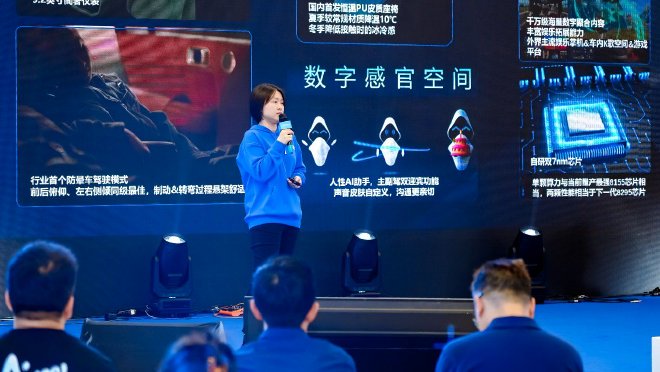 600公里15万级智能后驱轿跑SUV-睿蓝7北京上市