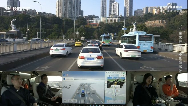 全新魏牌高山重庆车位到车位智驾解读